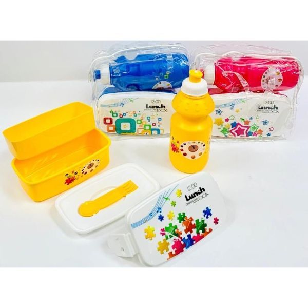 Lunch Box & Water Bottle | CognitionUAE.com