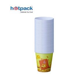 Hotpack 7 OZ paper cup without handle (50 cups/Pack) | CognitionUAE.com