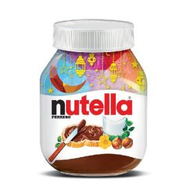 Nutella Hazelnut Spread with Cocoa 825g | CognitionUAE.com