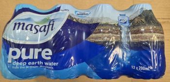 Masafi Pure Drinking water 200 ml x 12 plastic bottles | CognitionUAE.com