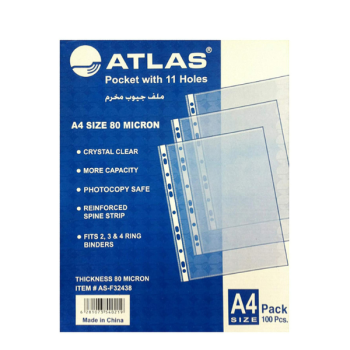 Atlas Punched Pockets A4 80 Microns ( pack of 100 pcs) | CognitionUAE.com