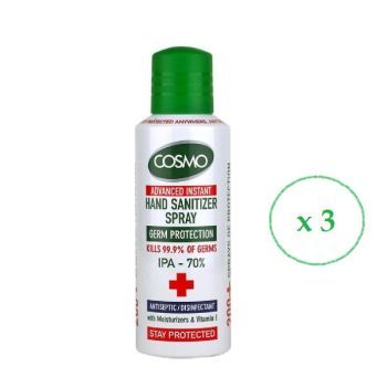 Cosmo Hand Sanitizer Spray 200 Ml (pack of 3) | CognitionUAE.com