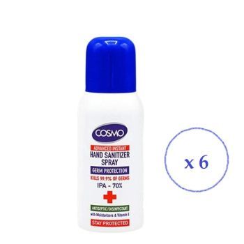 Cosmo Hand Sanitizer Spray 50ml (Pack of 6) | CognitionUAE.com