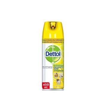 Dettol Disinfectant Spray 450 ml Citrus | CognitionUAE.com