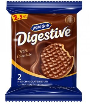 Mcvities - Digestive Milk Chocolate Biscuit 33g | CognitionUAE.com