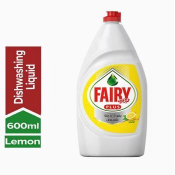 Fairy Lemon Dishwashing Liquid Plus 600ml | CognitionUAE.com