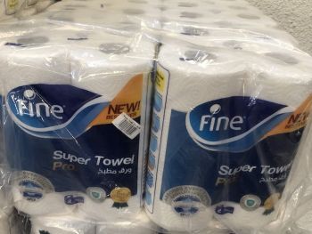 Fine Kitchen paper towel roll, 60 sheets X 3 ply, 20 rolls | CognitionUAE.com