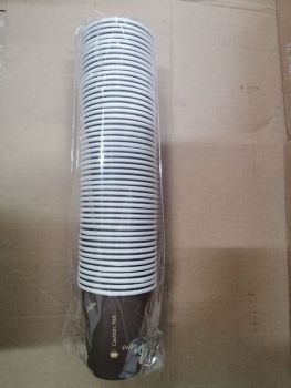 Paper Cup 7 Oz without handle 50 pc per pack  | CognitionUAE.com