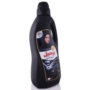 Persil Liquid Black Wash Abaya Shampoo 2 L | CognitionUAE.com