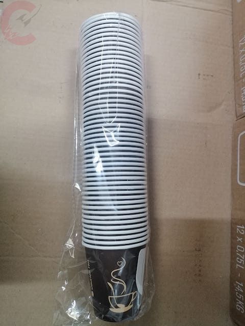 Paper Cup 7 Oz with handle 50 pc per pack