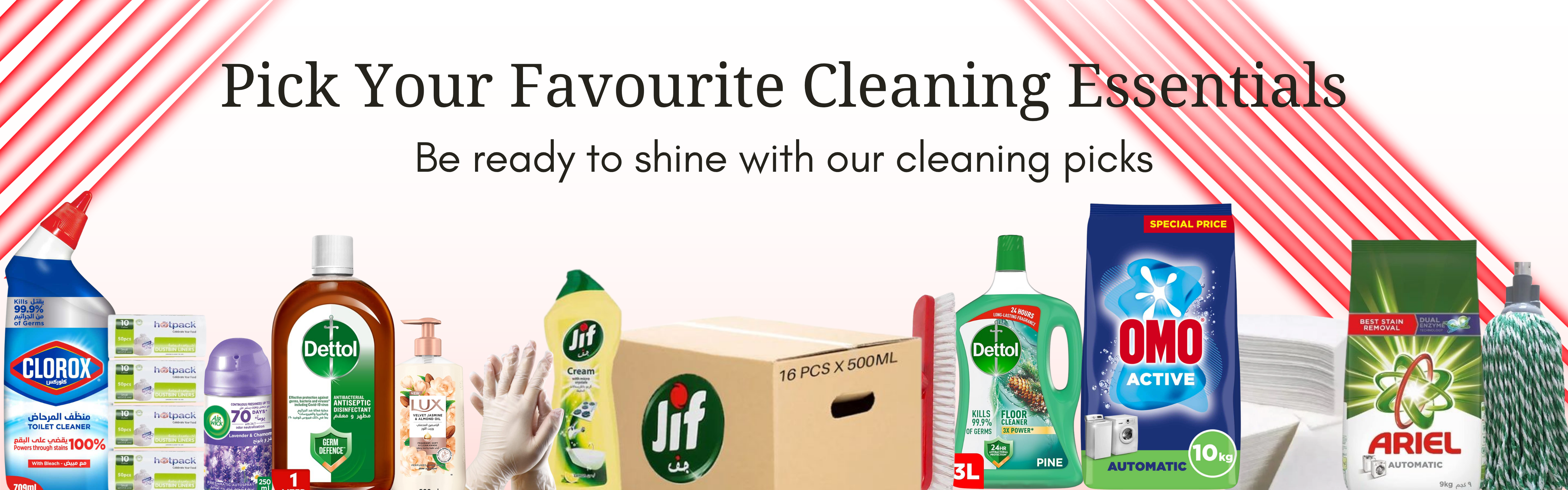 Cleaning Essentials 2026-2