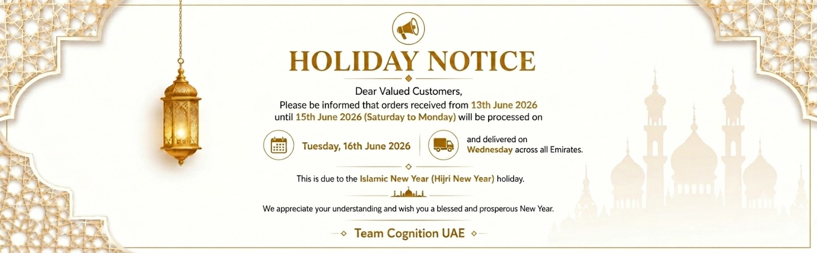 Islamic New Year 2026